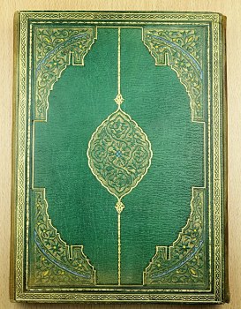 [Wallet-binding] Shahra Sultane 1923 1/100 ex. Rassenfosse - 7