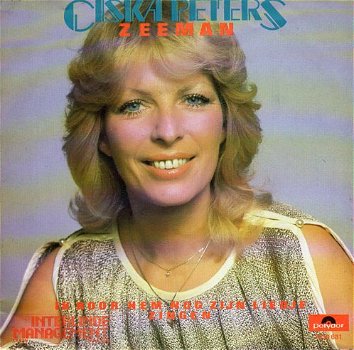 Ciska Peters - Zeeman (1981) - 0