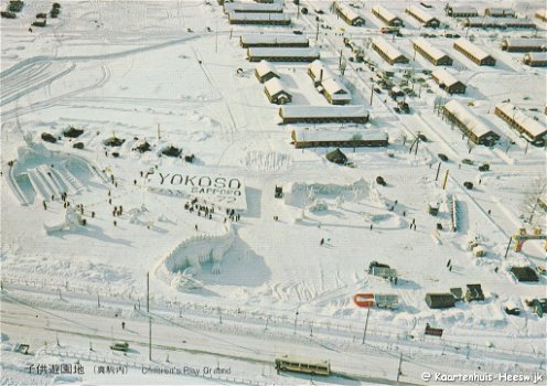 Japan Yokoso Sapporo 1972 - 0