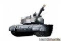 RC tank type 90 1:24 schiet echt nieuw!!! - 0 - Thumbnail