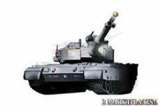 RC tank type 90 1:24 schiet echt nieuw!!!