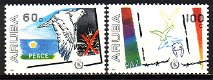 Aruba 16 - 17 postfris. 1986. - 0 - Thumbnail