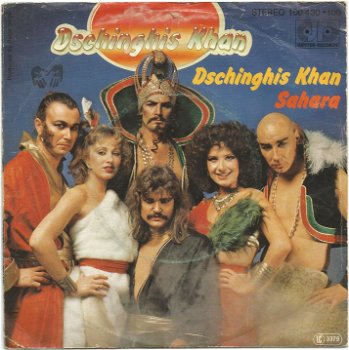Dschingis Khan ‎– Dschinghis Khan (Songfestival 1979) - 0