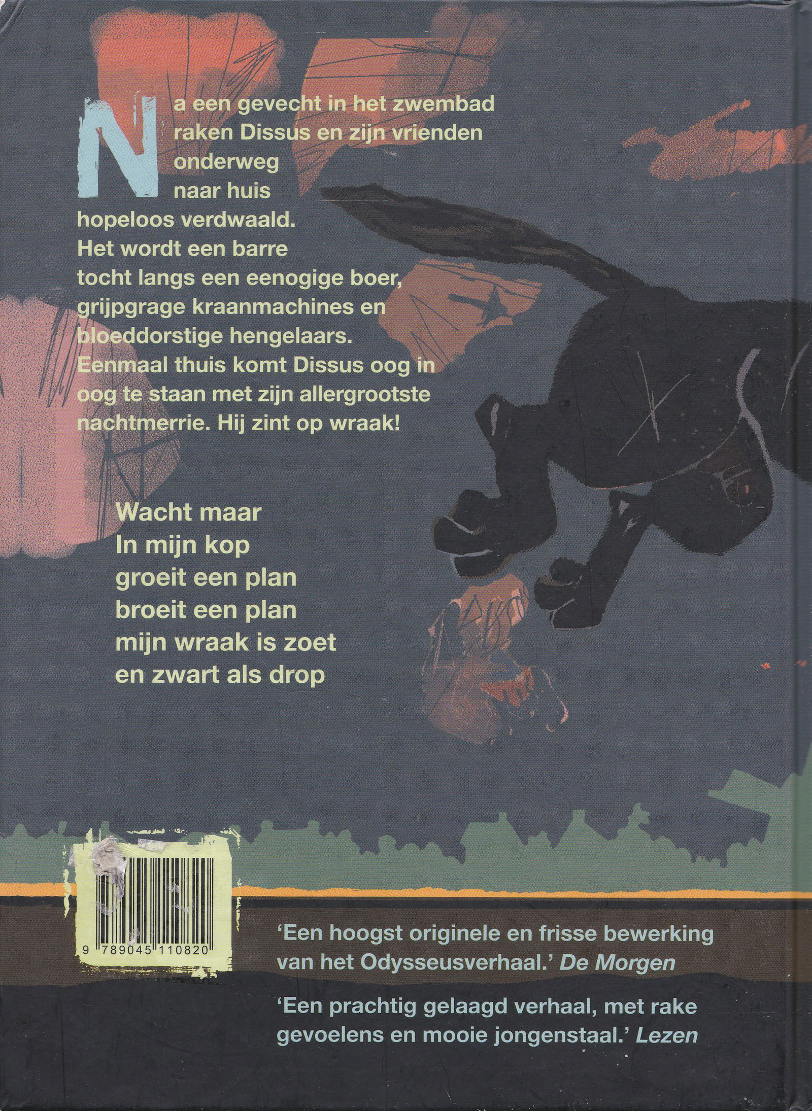 Simon van der Geest: Dissus - Afbeelding 2