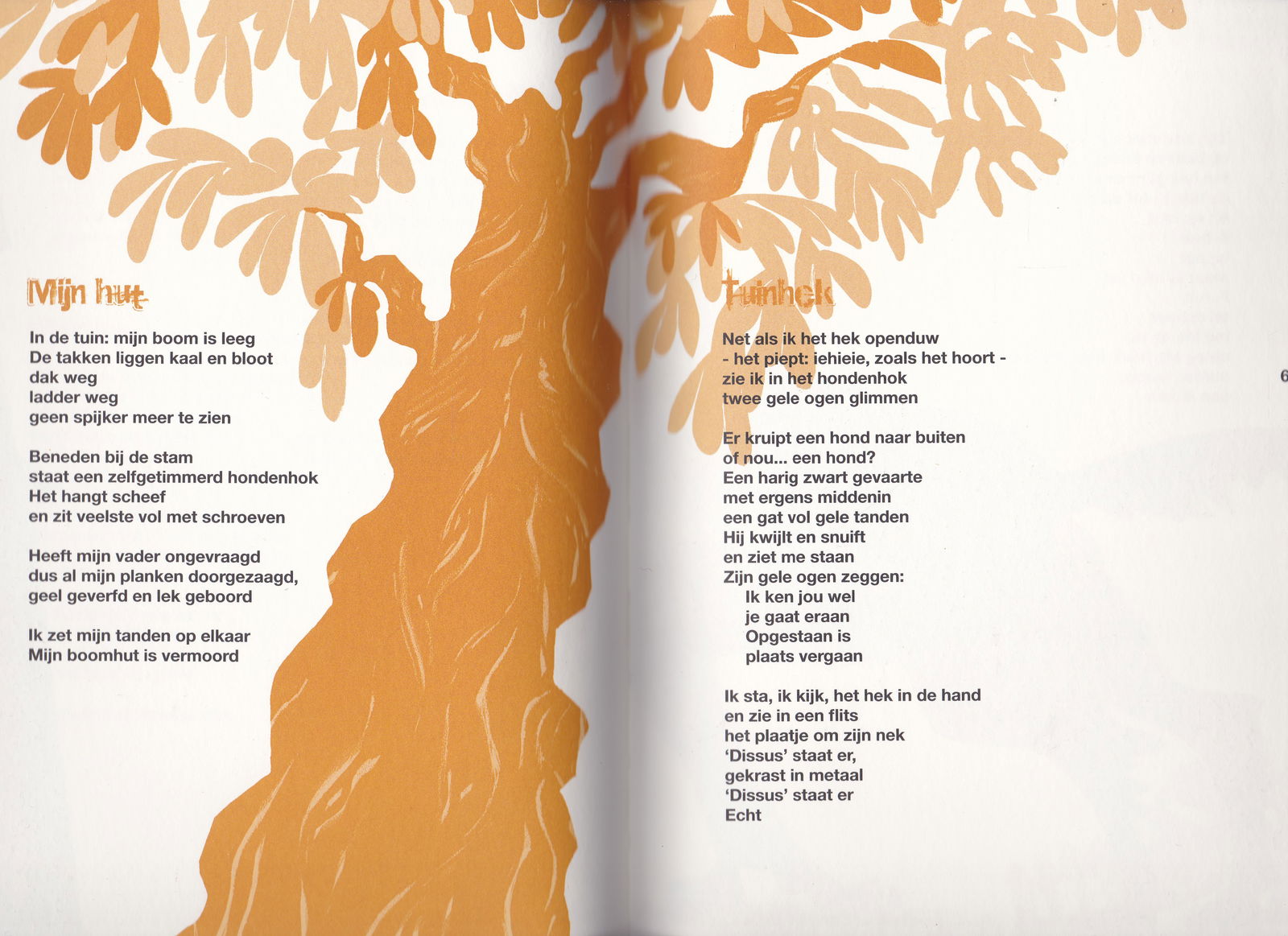 Simon van der Geest: Dissus - Afbeelding 3
