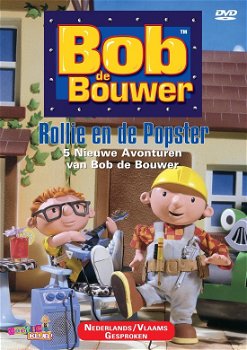 Bob de Bouwer - Rollie en de Popster (DVD) - 0