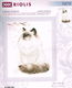 RIOLIS BORDUURPAKKET, MEOW- ZEN , POES 1878 - 0 - Thumbnail