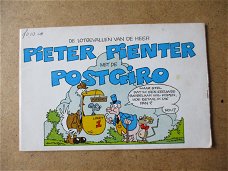 pieter pienter adv7773