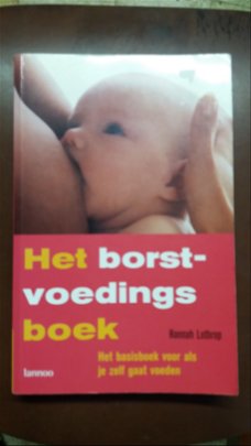 borstvoedingsboek