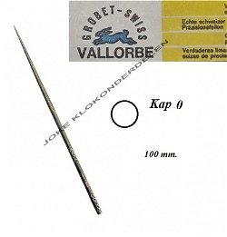 = Precisie naaldvijl = Vallorbe Swiss =42481