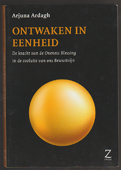 Arjuna Ardagh: Ontwaken in eenheid - 0