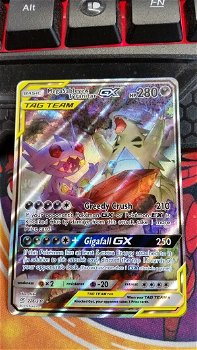 Mega Sableye & Tyranitar GX (Full Art) 226/236 SM Unified Minds - 0