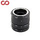 Extension Tube Set (Nikon) (12mm + 20mm + 36mm) - 0 - Thumbnail