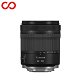 ✅ Canon 24-105mm 4.0-7.1 RF IS STM -- OUTLET -- 24-105 - 0 - Thumbnail