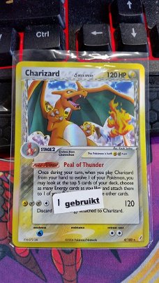 Charizard  4/100 Holo Ex Crystal Guardians gebruikt 1