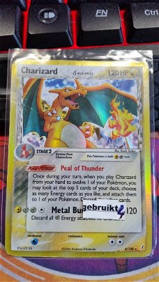 Charizard  4/100 Holo Ex Crystal Guardians gebruikt 4