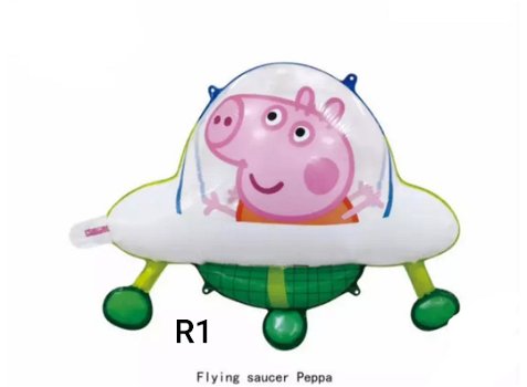 Folie Ballon ** Peppa Big Ruimtevaart ** R1 - 0