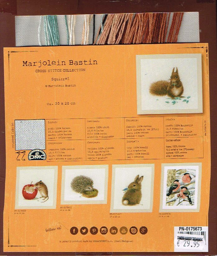 AANBIEDING MARJOLEIN BASTIN BORDUURPAKKET ,SQUIRREL, EEKHOORN 673 - Afbeelding 2