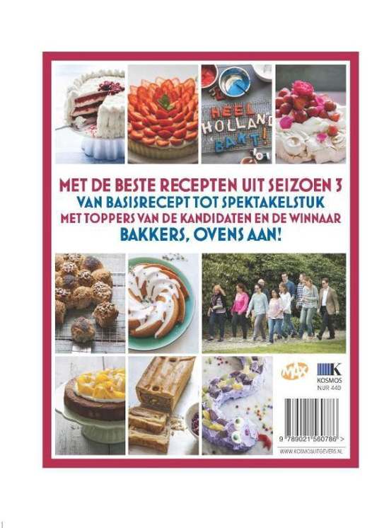 Heel Holland bakt 2015 - Afbeelding 2