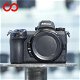 ✅ Nikon Z6 OUTLET (2479) - 0 - Thumbnail