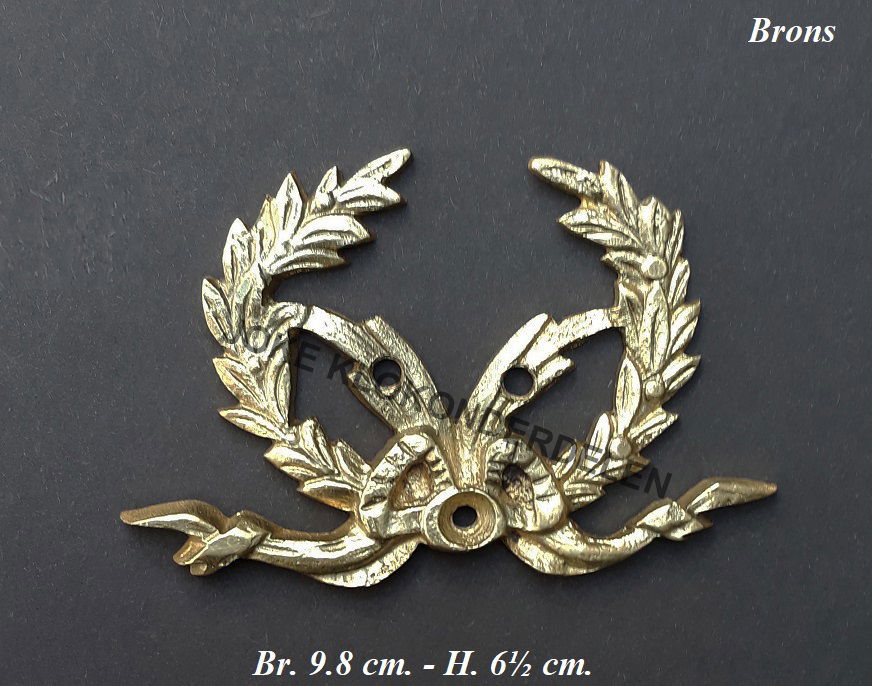 === Ornament = brons = 42555 - nr. 1