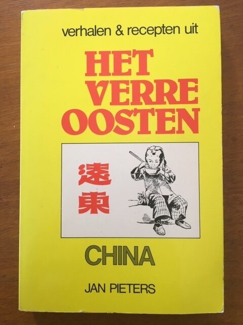 Het verre oosten China - Jan Pieters - nr. 1
