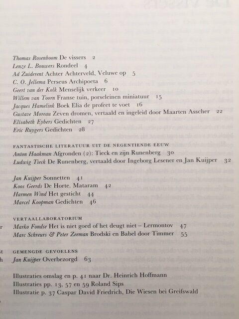 De Revisor 1987/4 (Thomas Rosenboom, Geert vd Kolk e.a.) - Afbeelding 2