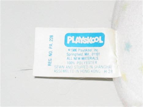 Baby Glo Worm - Playskool - 1986 - 2