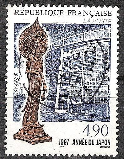 frankrijk 3110 verkocht - Afbeelding 2