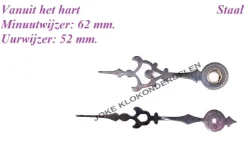 = Wijzers = regulateur Junghans =42584