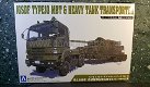 JGSDF Tank transsporter & heavy tank 1:72 Aoshima - 0 - Thumbnail