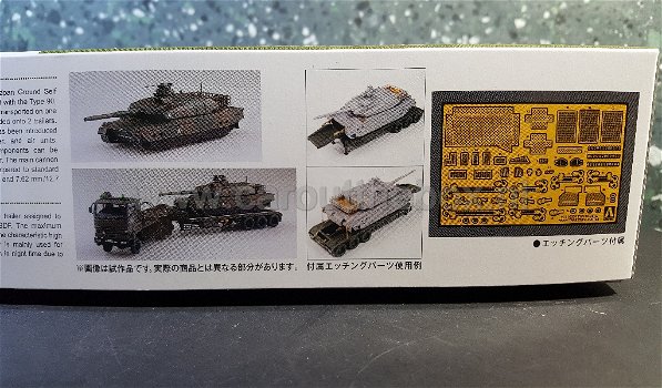 JGSDF Tank transsporter & heavy tank 1:72 Aoshima - 2