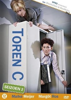 Toren C - Seizoen 2  (DVD)  VPRO  