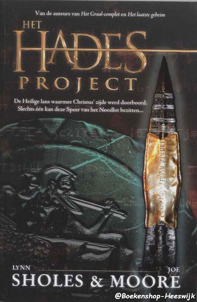 Sholes, L., Moore, Jane - Het Hades-project - nr. 1