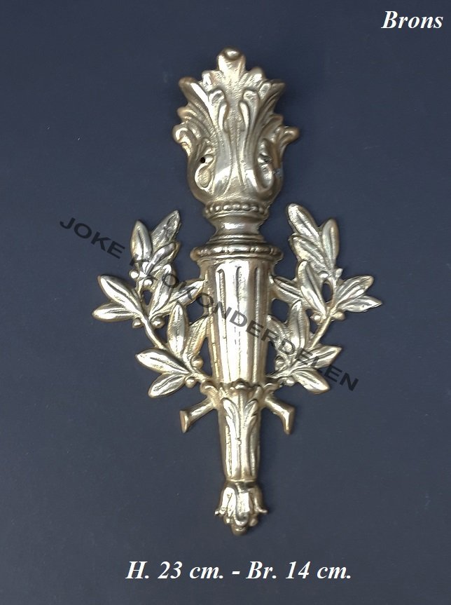 == Ornament = brons = oud =42612 - nr. 1