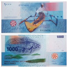 Comoros 1000 Francs 2005  P-16 UNC