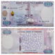 Rwanda 2000 Francs p-40 2014 UNC - 0 - Thumbnail