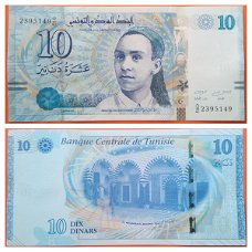 Tunesie 10 Dinars P-96 22.3.2013 UNC