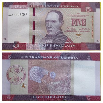 Liberia 5 Dollars 2016(2017)P 31 UNC Edward J. Roye - 0