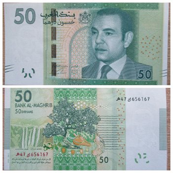 Morocco 50 Dirhams #069 UNC - 0