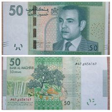 Morocco 50 Dirhams #069 UNC