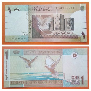 Sudan 1 Pound 9.7.2006 P-6 UNC - 0