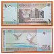 Sudan 1 Pound 9.7.2006 P-6 UNC - 0 - Thumbnail