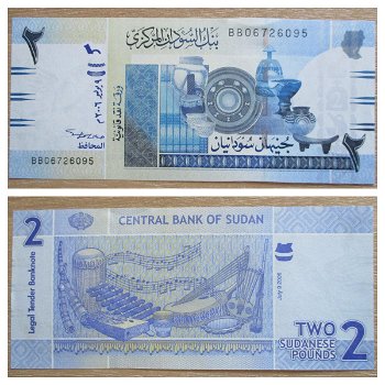 Sudan 2 Pounds p-65 2006 UNC - 0