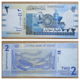 Sudan 2 Pounds p-65 2006 UNC - 0 - Thumbnail