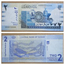 Sudan 2 Pounds p-65 2006 UNC