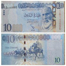 Libya 10 Dinars p-82 2015 UNC