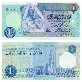 Libya 1 dinar (1988) P-54 series 4 UNC - 0