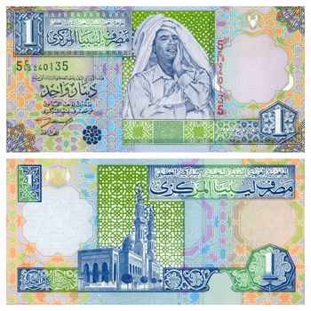 Libya 1 dinar (2002) P-64a series 5 UNC - 0