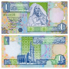 Libya 1 dinar (2002) P-64a series 5 UNC